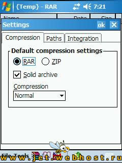 Pocket RAR 3.60 Beta 4 Pocket RAR 3.60 Beta 4