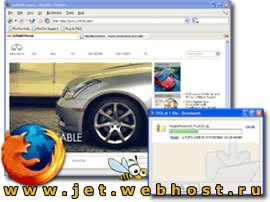 Mozilla Firefox v.3.0 Alpha 3 (Gran Paradiso) Mozilla Firefox v.3.0 Alpha 3 (Gran Paradiso)