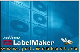 Acoustica CD/DVD Label Maker 3.04 + serial number Acoustica CD/DVD Label Maker 3.04 + serial number