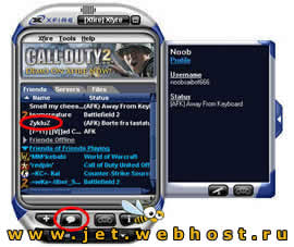 Xfire v.1.72 Xfire v.1.72