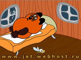 Винни и жираф Винни и жираф