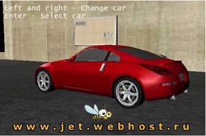 Street Racer Street Racer