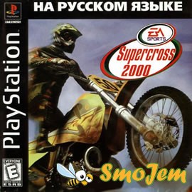 SuperCross 2000