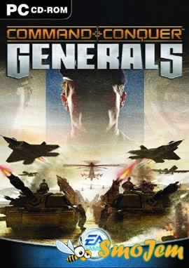 Command & Conquer Generals