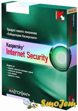 Kaspersky Internet Security 7.0.0.125 Russian + Doc + Keys