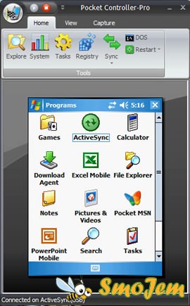 Pocket Controller-Professional 6.0