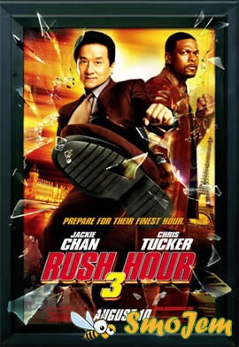 Час пик 3 / Rush Hour 3