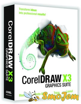 CorelDraw Graphics Suite X3 SP2 - официальная русская версия