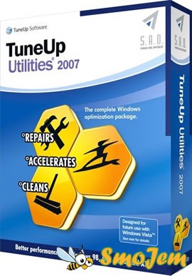 TuneUp Utilities 2007 6.0.2311.0 Rus