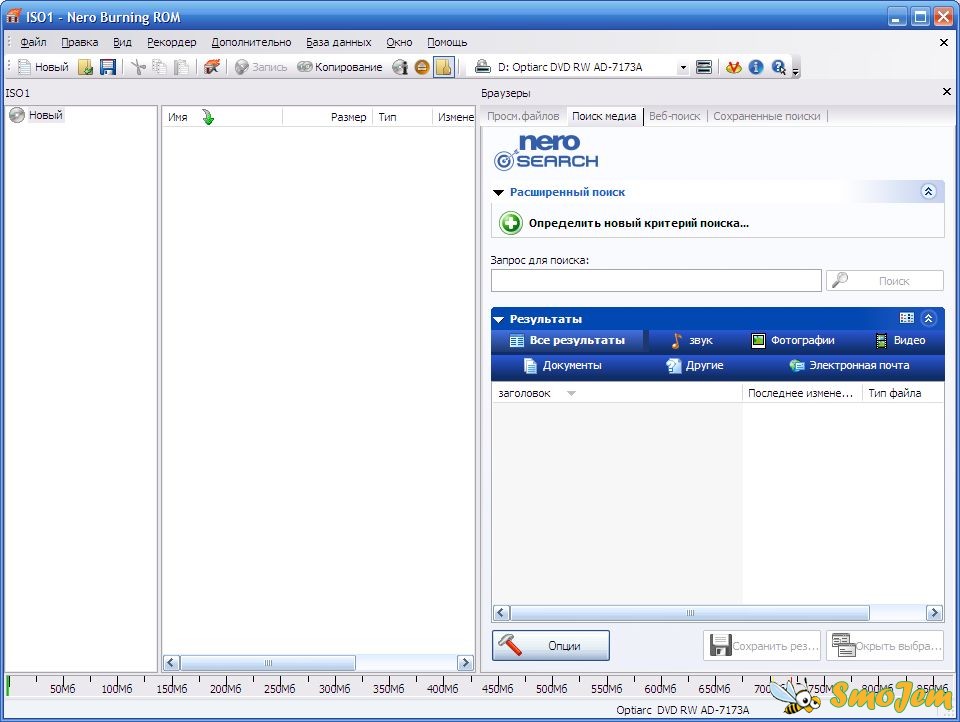 Nero ultra edition v8.0.3.1 retail incl cd key
