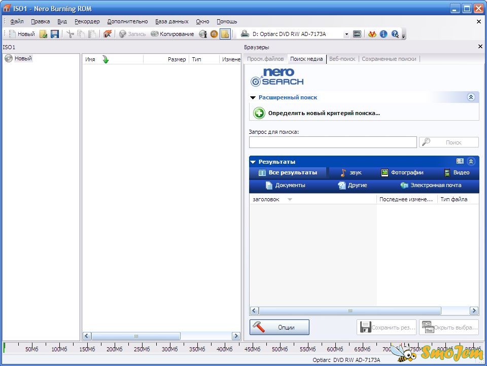 Nero burning rom express 10.2 exe