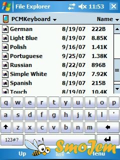 PocketCM Keyboard v0.10