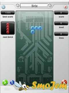 Resco GameBox v1.12