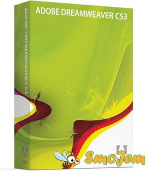 adobe dreamweaver cs3 full version crack