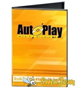 AutoPlay Media Studio 7.1