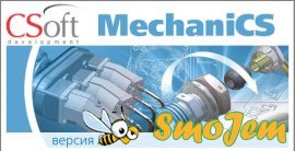 MechaniCS 6.1.527