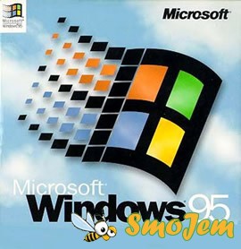 Windows 95 OSR2