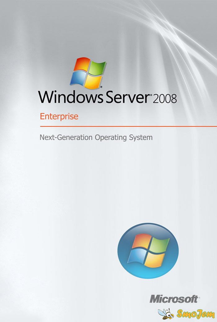 Русификатор Windows Server 2003 R2.Rar