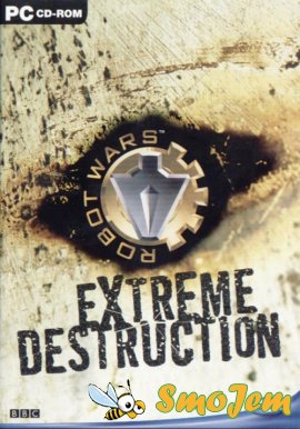 Битвы Роботов: Полное Разрушение / Robot Wars: Extreme Destruction