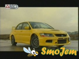 Тест-драйв - Mitsubishi Lancer EVO IX