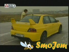 Тест-драйв - Mitsubishi Lancer EVO IX