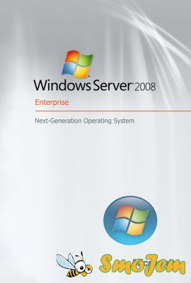 Microsoft Windows Server 2008 (64-bit) Russian