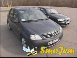 Тест-драйв - Chevrolet Lanоs и Renault Logan