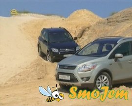 Тест-драйв - Ford Kuga 2.0 TDCi vs. Toyota RAV4 2.5 VVTi New