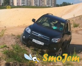 Тест-драйв - Ford Kuga 2.0 TDCi vs. Toyota RAV4 2.5 VVTi New