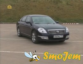 Тест-драйв - Nissan Teana и Toyota Camry 