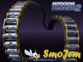 Motocross Madness 2