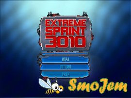 Бегущий по лезвию / Extreme Sprint 3010