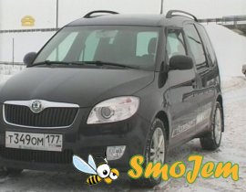 Тест-драйв - Skoda Octavia A5 и Skoda Roomster