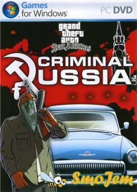 GTA: Криминальная Россия / GTA: Criminal Russia