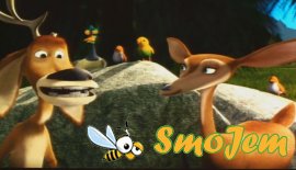 Сезон охоты 2 / Open Season 2