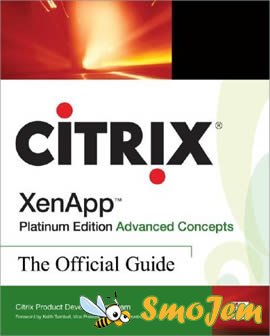 Citrix XenApp 5 for Windows Server 2008