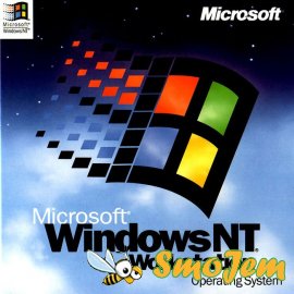 Windows NT 4 Workstation
