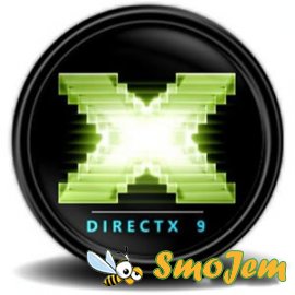 Microsoft DirectX 9.0c (Август 2009)