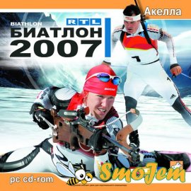 RTL Biathlon 2007