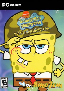 Sponge Bob: Battle for Bikini Bottom