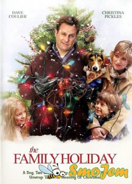 Семейный праздник / The Family Holiday