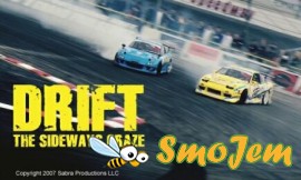 Drift - The Sideways Craze