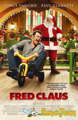 Фред Клаус, брат Санты / Fred Claus