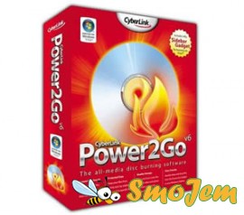 Cyberlink Power2GO 6.0.0.1314