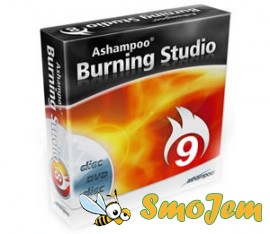 Ashampoo Burning Studio 9