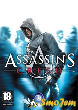 Assasin's Creed 3D