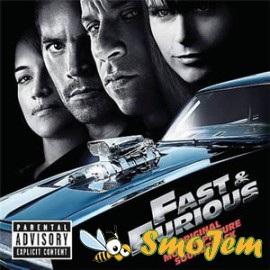 Форсаж 4 Саундтрек / Fast & Furious OST