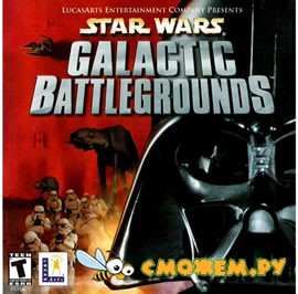 Star Wars: Galactic Battlegrounds