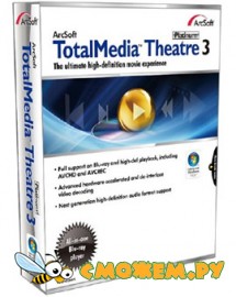 TotalMedia Theatre 3 Platinum