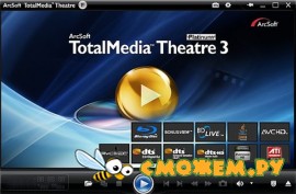 TotalMedia Theatre 3 Platinum